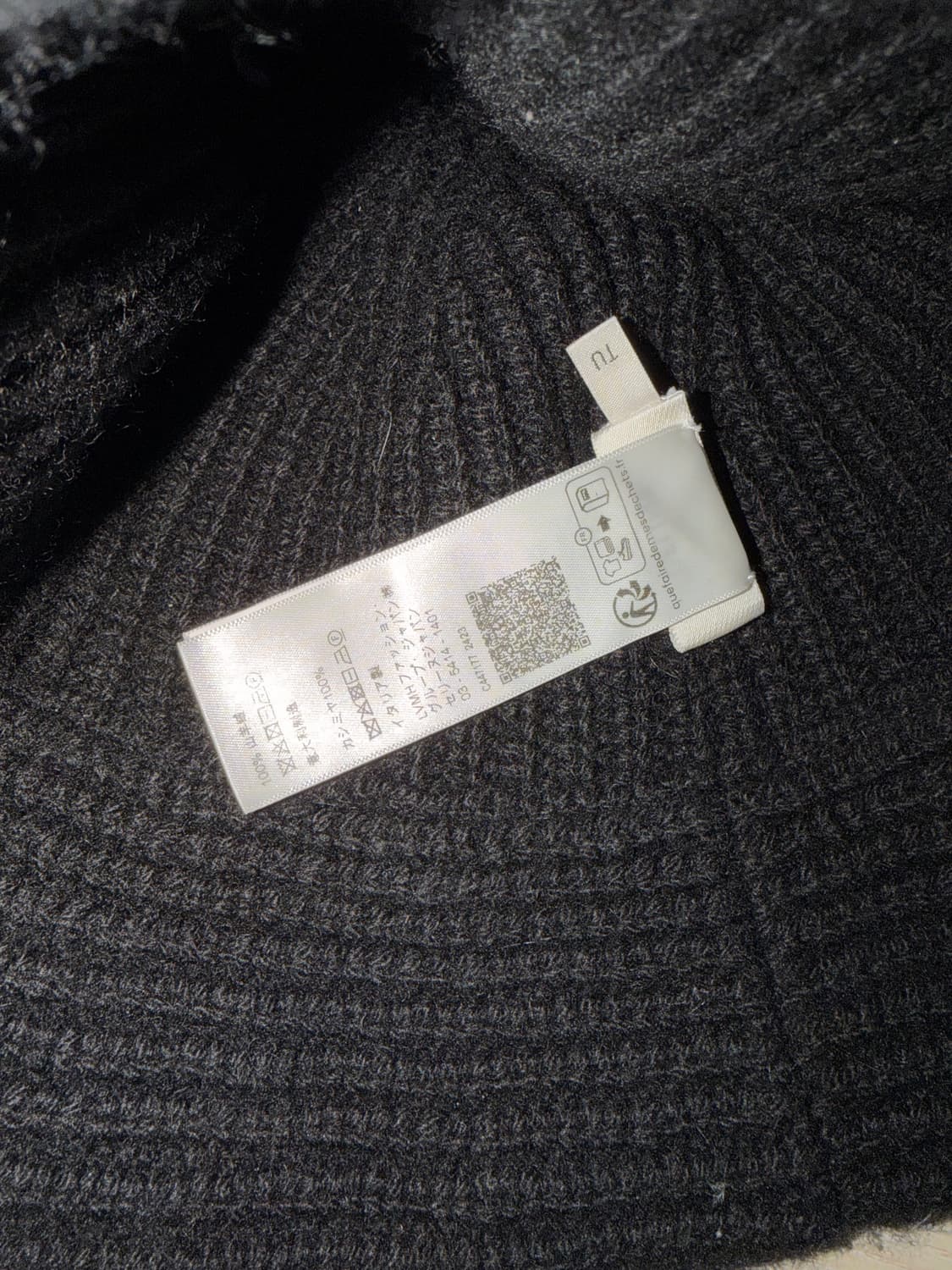 셀린느 비니 상품이미지3