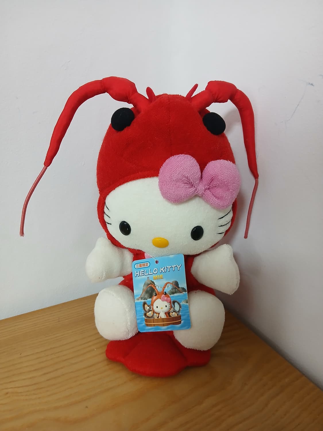 2002년 빈티지 고전 새우 헬로키티 상품이미지1