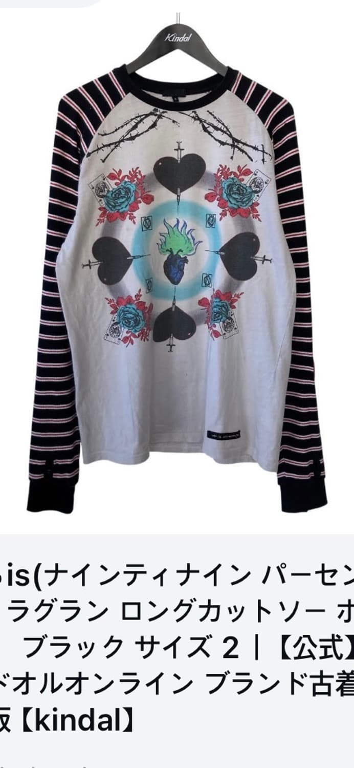 전용 결제창 상품이미지1