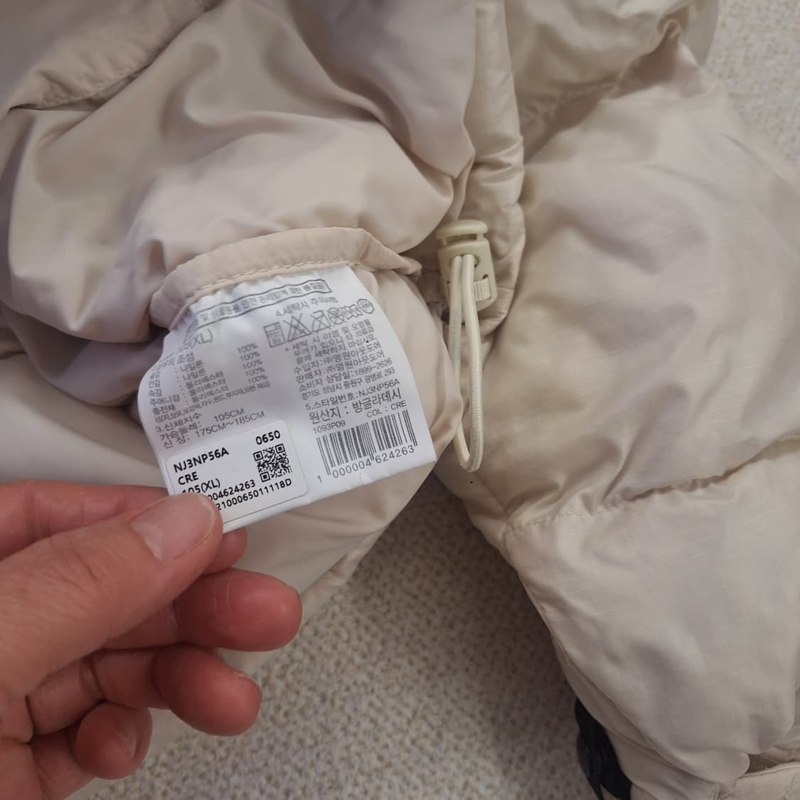 노스페이스  눕시패딩XL 상품이미지5