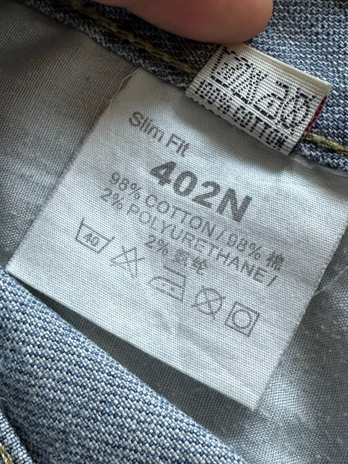 리 Lee 00‘s 데님팬츠 상품이미지8