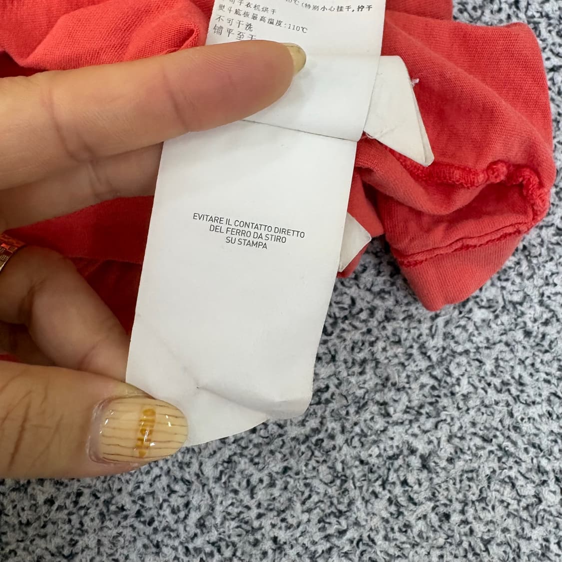 M 빈티지 남성 반팔 티셔츠 0420J 상품이미지9