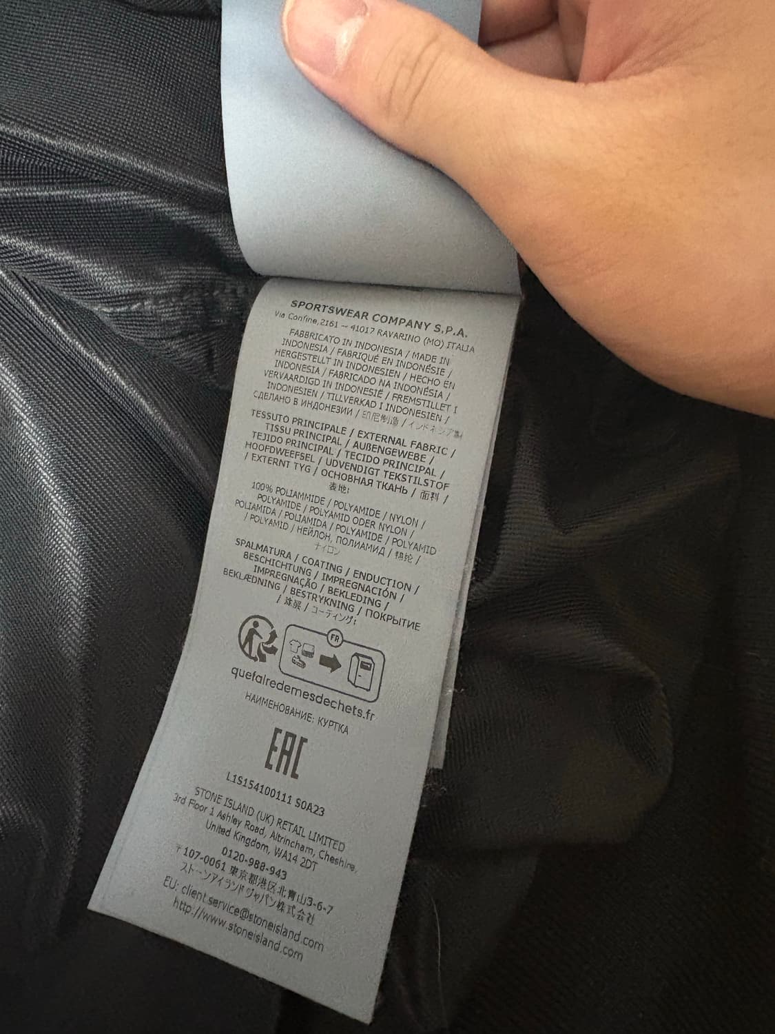 스톤 아일랜드 26SS 크링클랩스 바람막이 M 상품이미지5