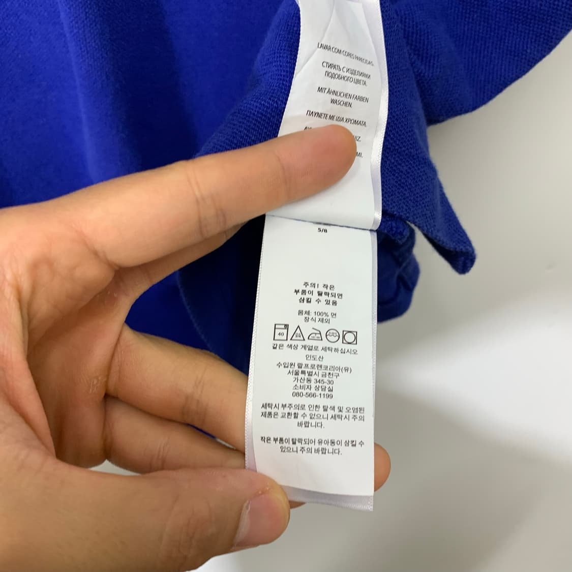 폴로 랄프로렌 PK 카라티 반팔 상품이미지4