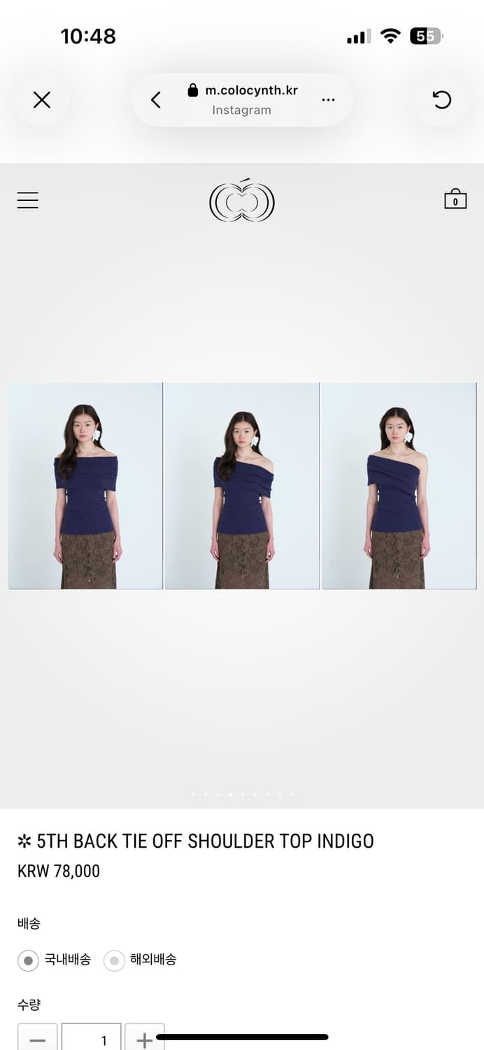콜로신스 BACK TIE OFF SHOULDER TOP INDIGO 상품이미지1