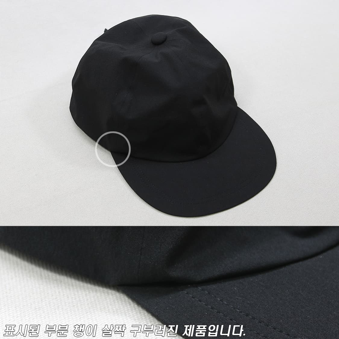 (착용컷) 유니클로 UV 나일론 캡 (one size) 상품이미지4