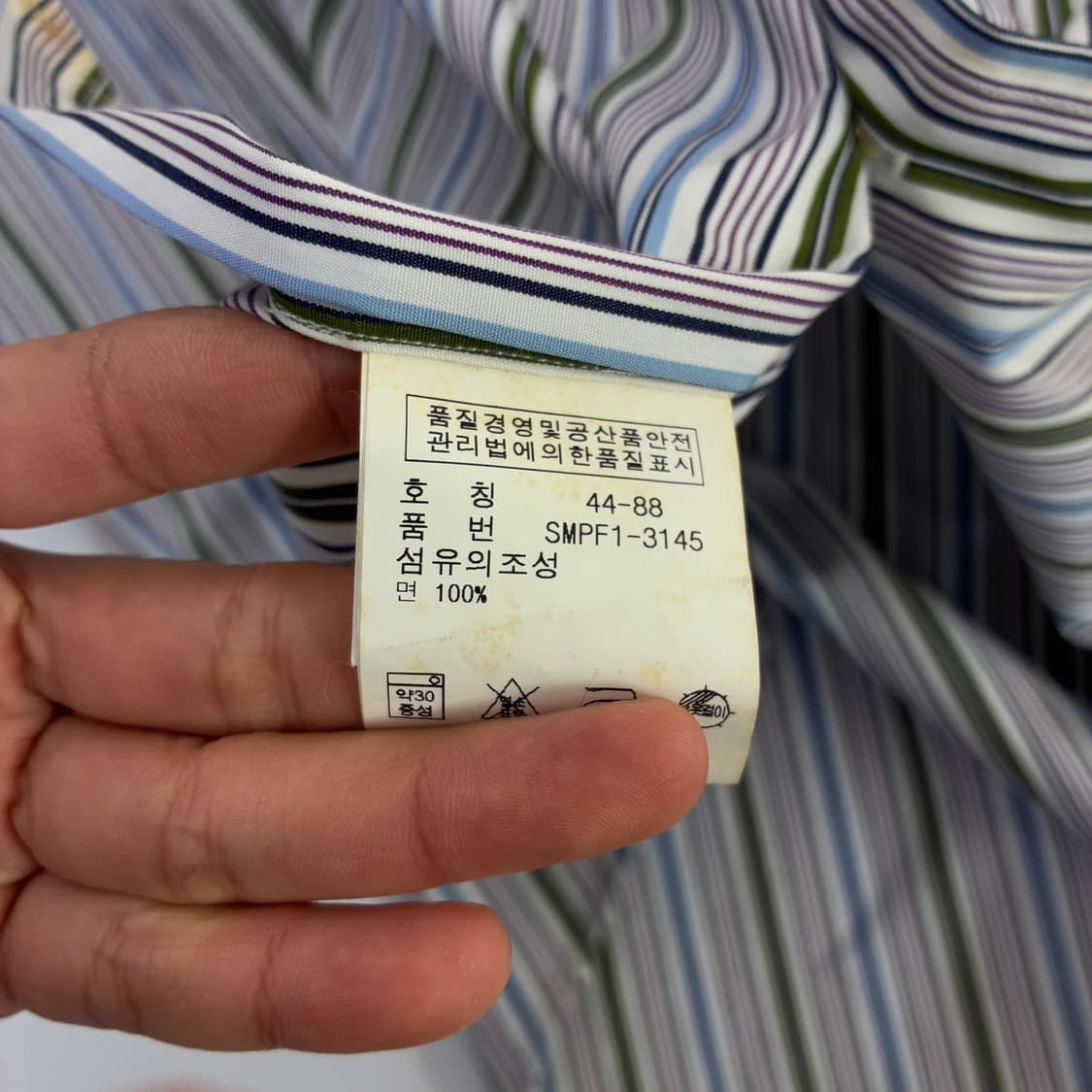 Polo  폴로  랄프로렌 자수 코튼 멀티컬러 스트라이프 셔츠  상품이미지5