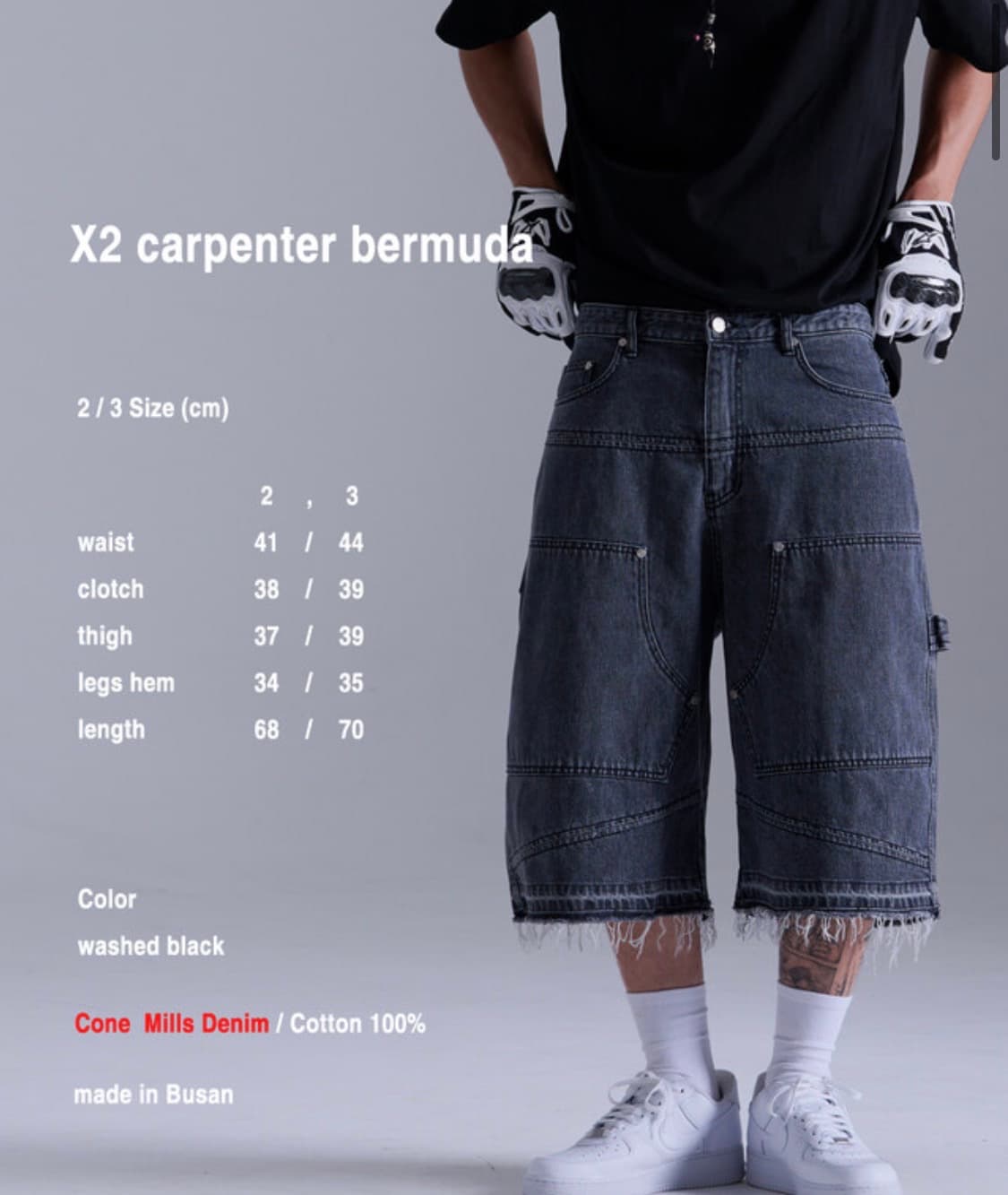 wapworks w058 카펜더 버뮤다 팬츠 블랙 3사이즈 상품이미지2