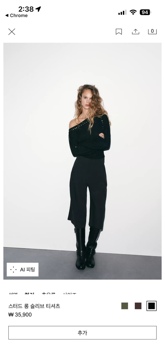 Zara 스터드 원오프숄더 티셔츠 상품이미지6