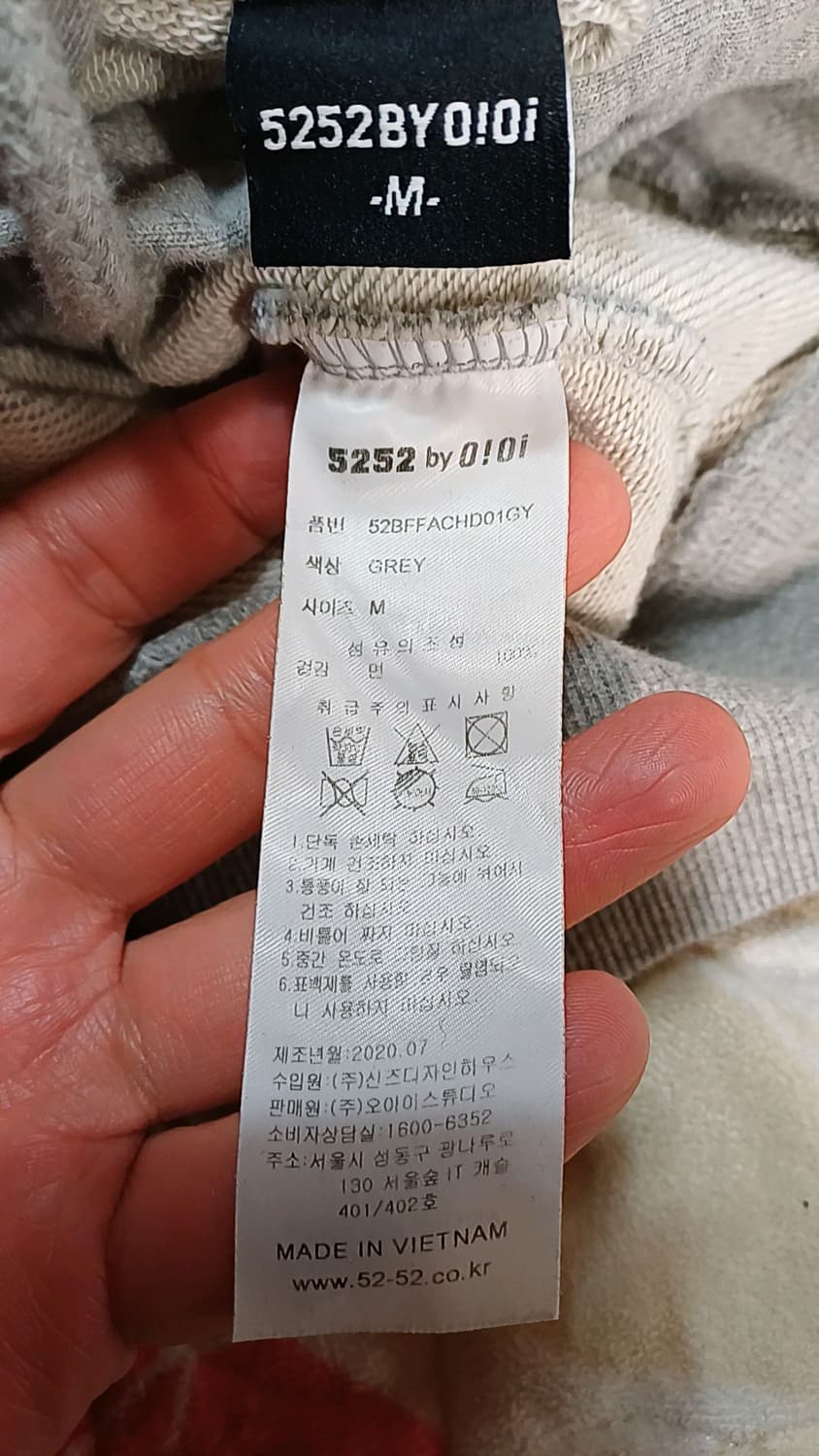 오아이오아이 오버핏후드 M 여성77 가슴60 기장64 상품이미지4