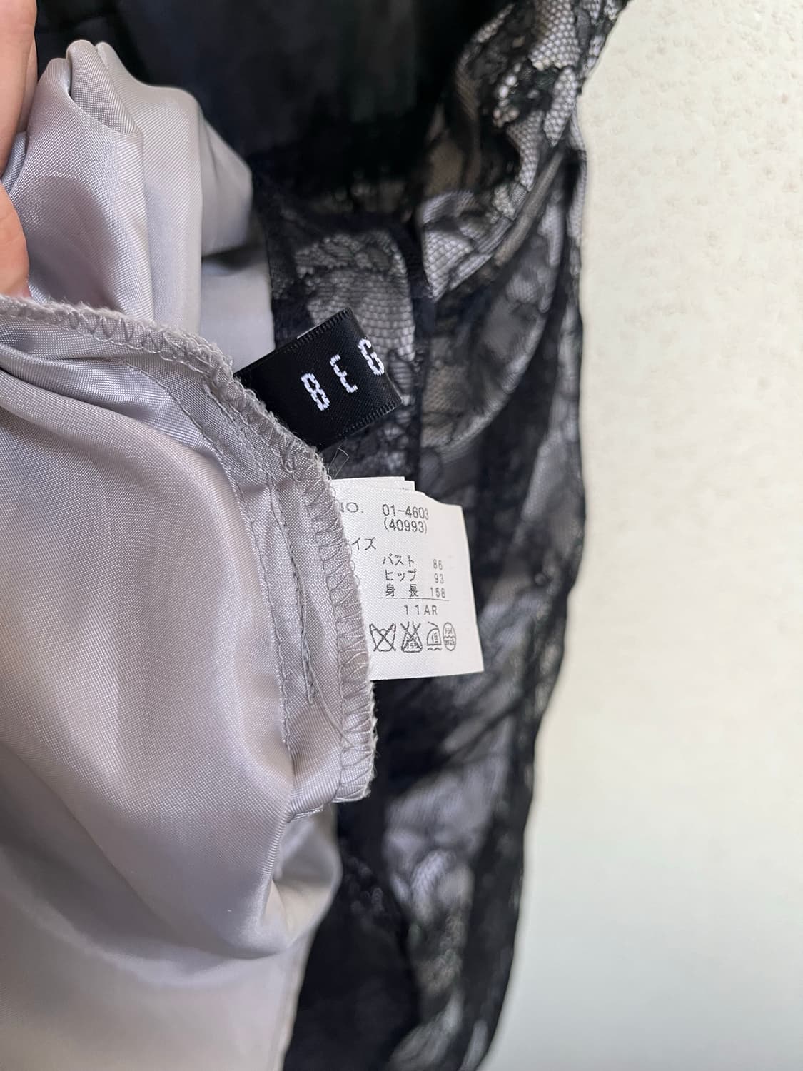 Vtg Jpn Bugum 블랙 레이스 원피스 상품이미지4