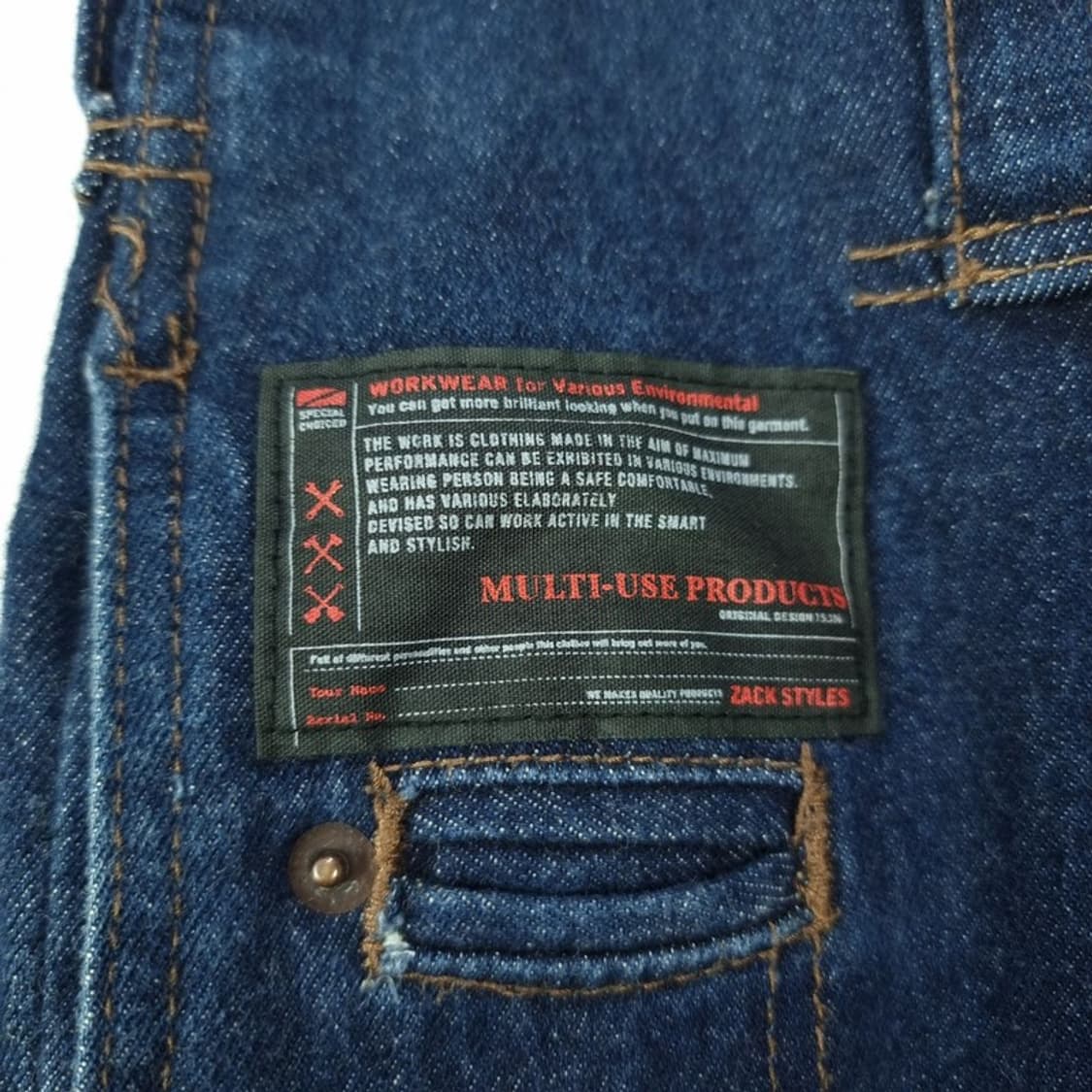 [일본빈티지] 벌룬핏 데님 워크 팬츠 M18774 상품이미지6