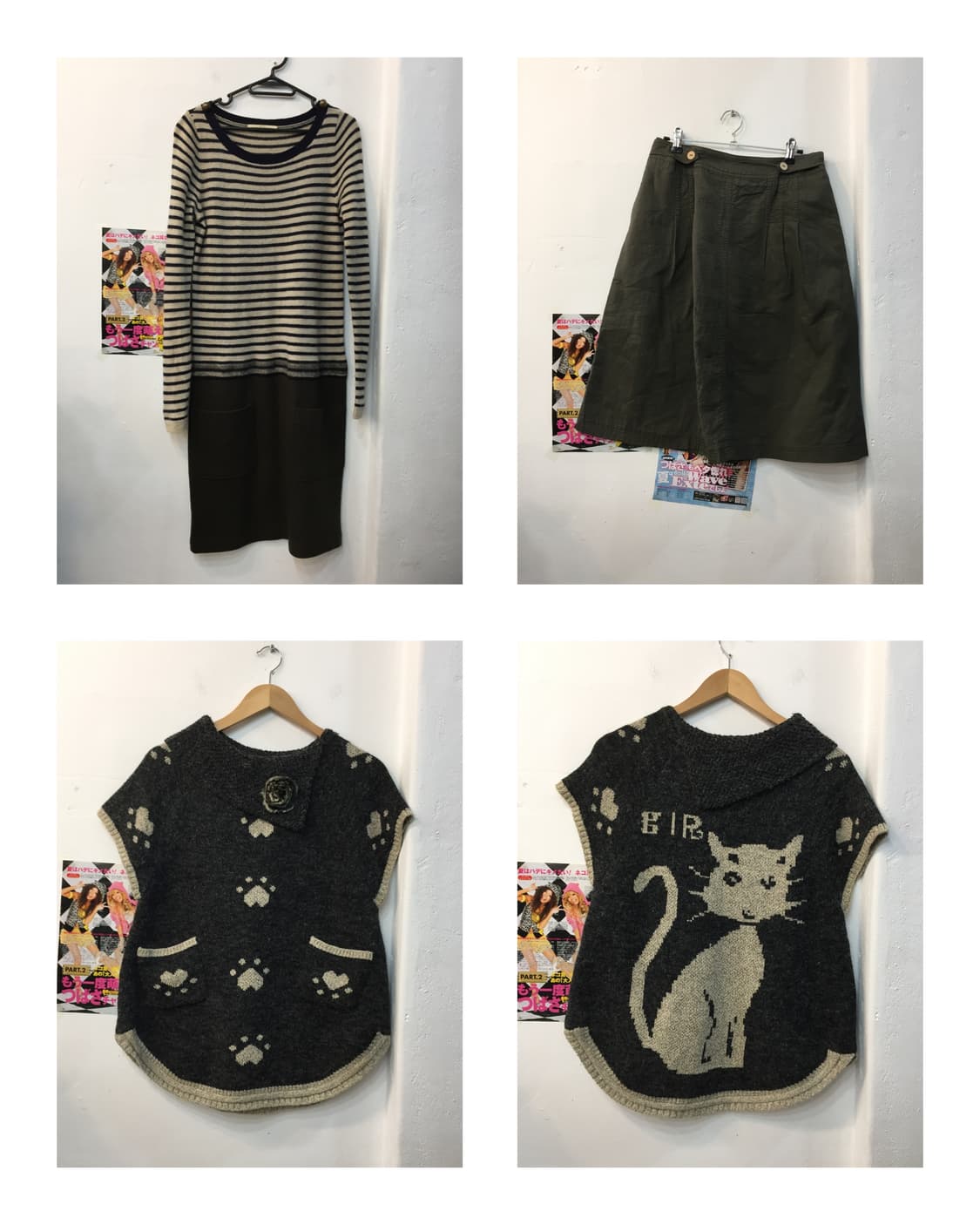 빈티지 고양이 니트 코디세트 상품이미지6