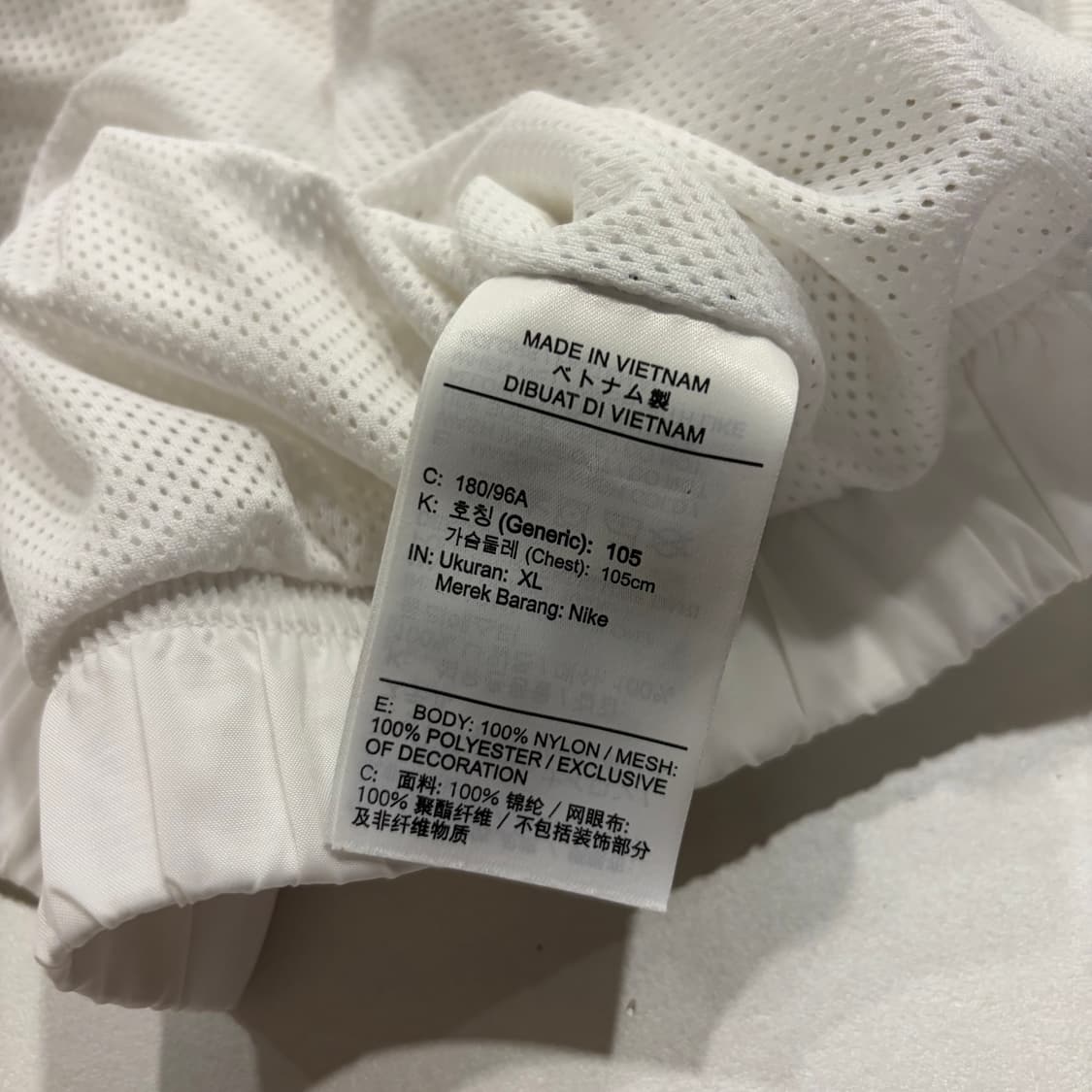 [XL] 나이키 윈드러너 화이트 바람막이 하프집업 D708 상품이미지6