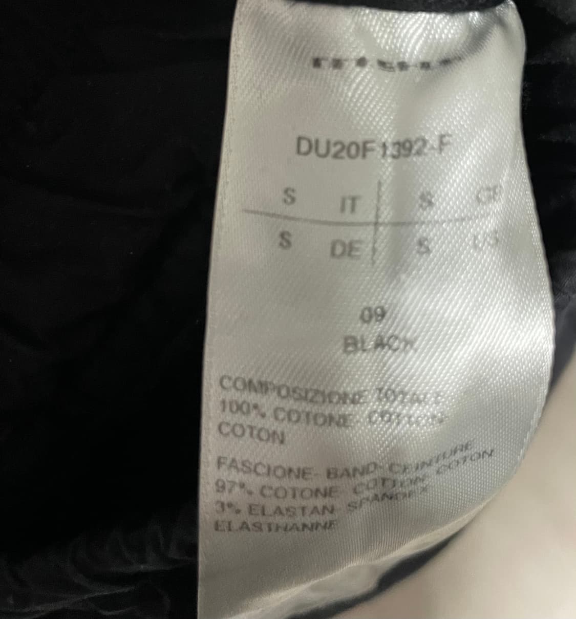 릭오웬스 남성 스웻팬츠 상품이미지3