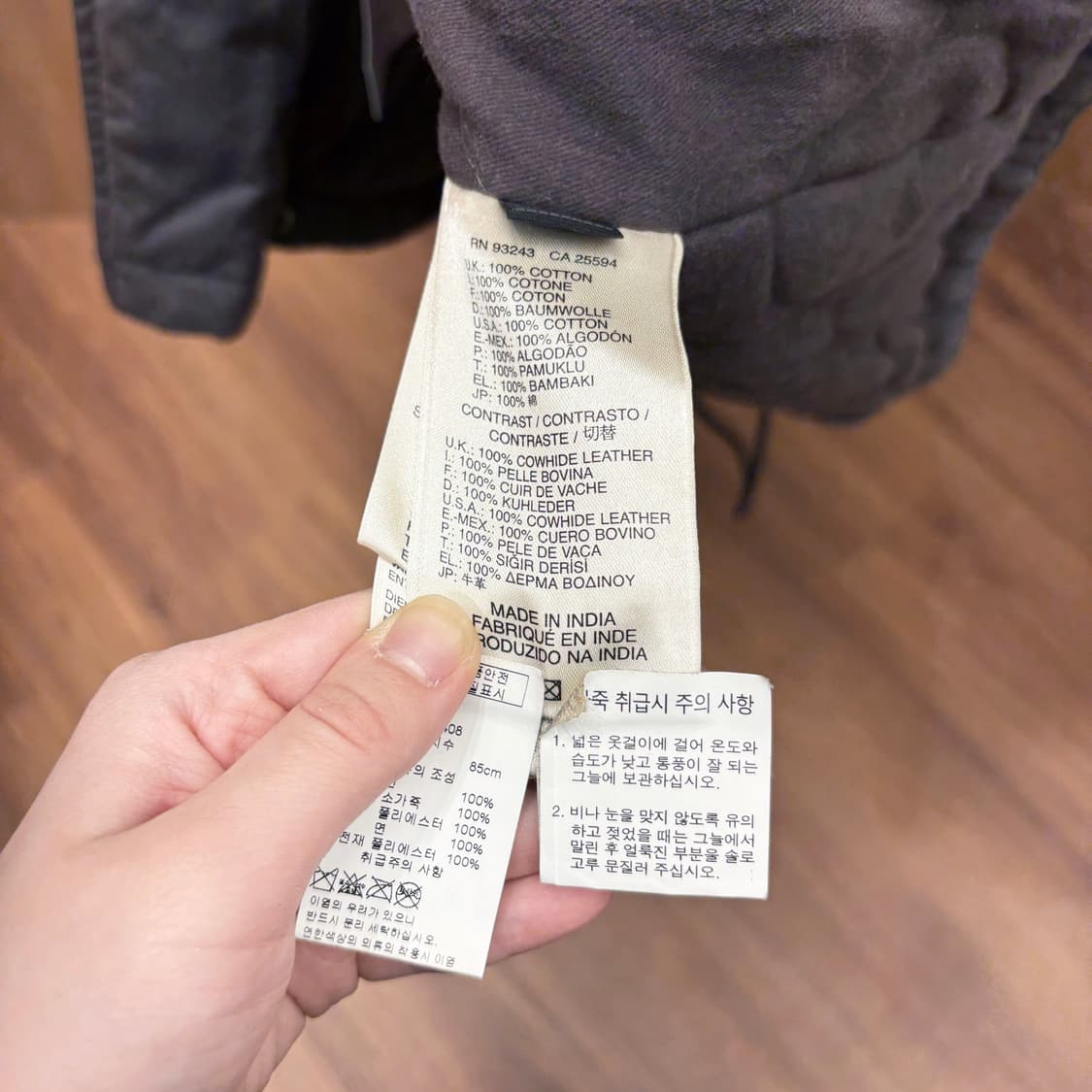 디젤 코튼 롱 후드 야상 자켓 레더 슬리브 밑단 피쉬테일 디테일 차콜 상품이미지8