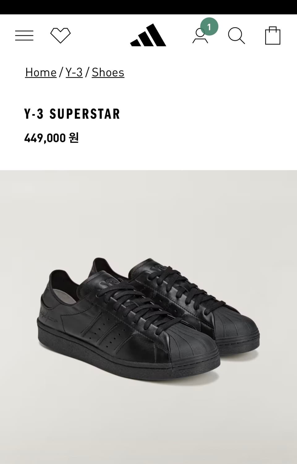 Y-3 슈퍼스타 올블랙 285 상품이미지10