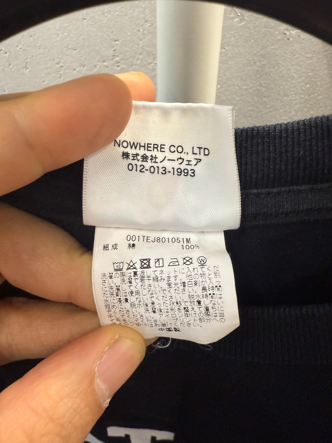 베이프 컬리지 반팔 티셔츠 블랙 2XL 상품이미지4