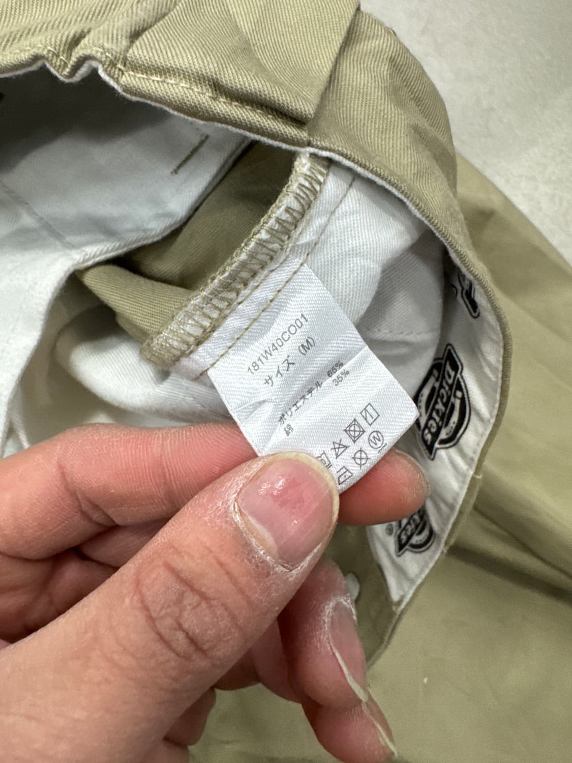 디키즈 코튼 롱 스커트 M 상품이미지7