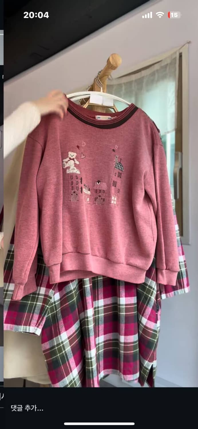 라방 카드 결제창 상품이미지1