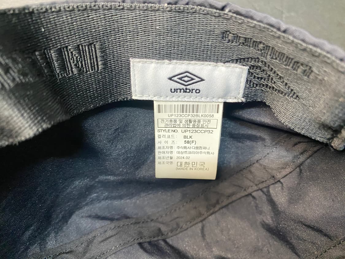 Umbro camp cap 캠프캡 상품이미지8