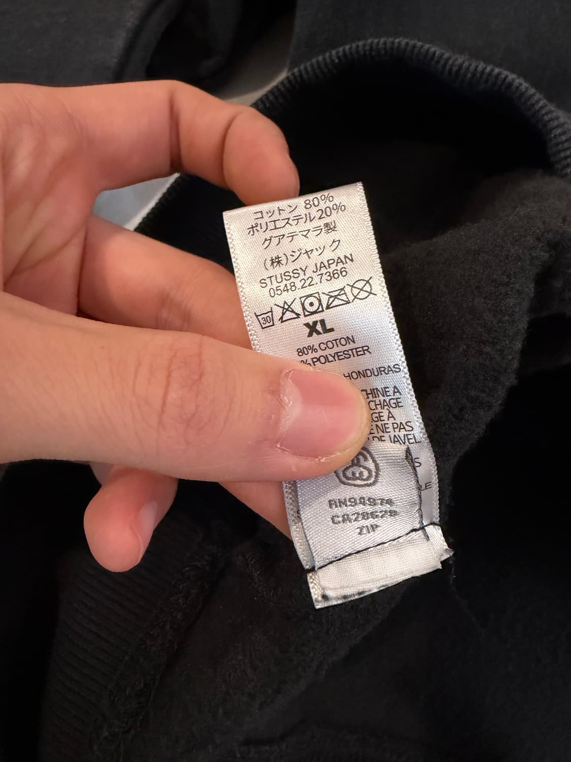 스투시 크라운 빅로고 후드티 블랙 상품이미지7