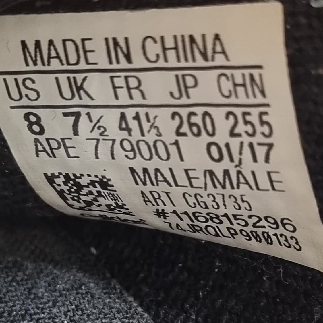 아디다스 울트라부스트 데이원 남성운동화260  상품이미지6