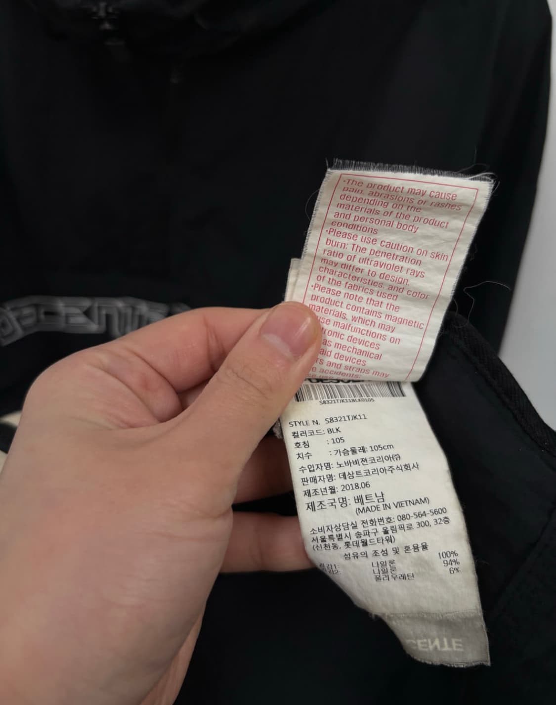 데상트 후드 아노락자켓 상품이미지6