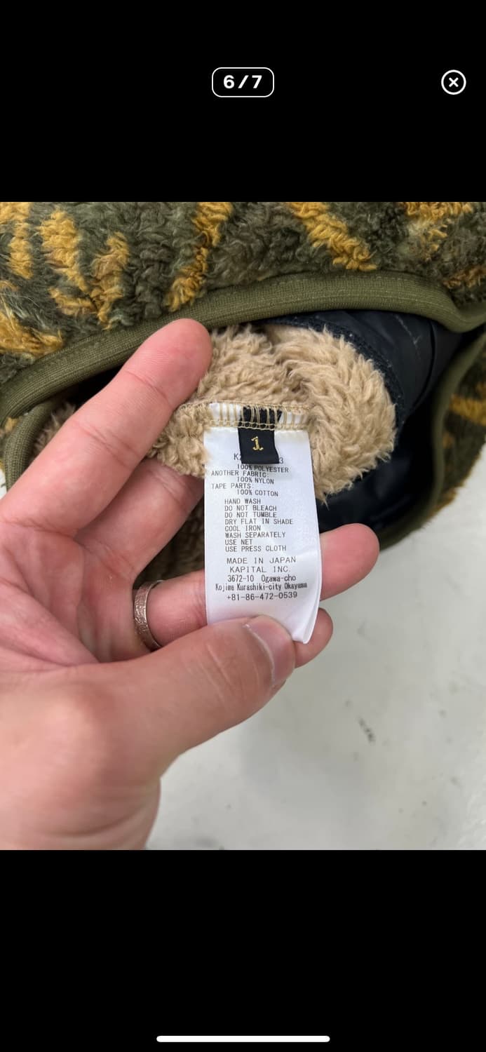 캐피탈 22fw 아라베스크 후리스 상품이미지2