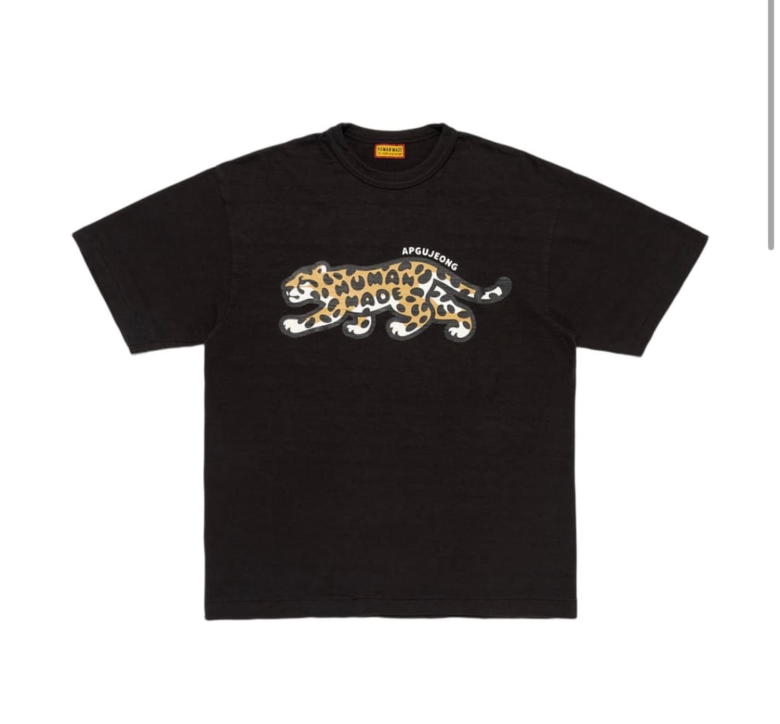 (XL)정가양도 휴먼메이드 압구정 익클 반팔 판매합니다 상품이미지1