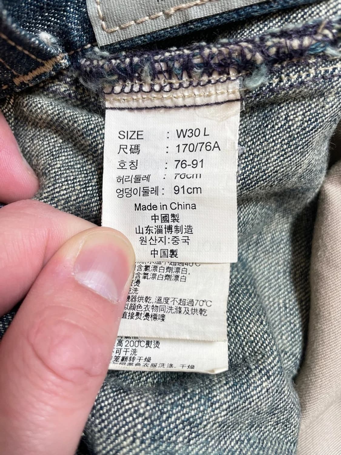 리바이스 00's 엔지니어드 버뮤다 쇼츠 PN9277 상품이미지8