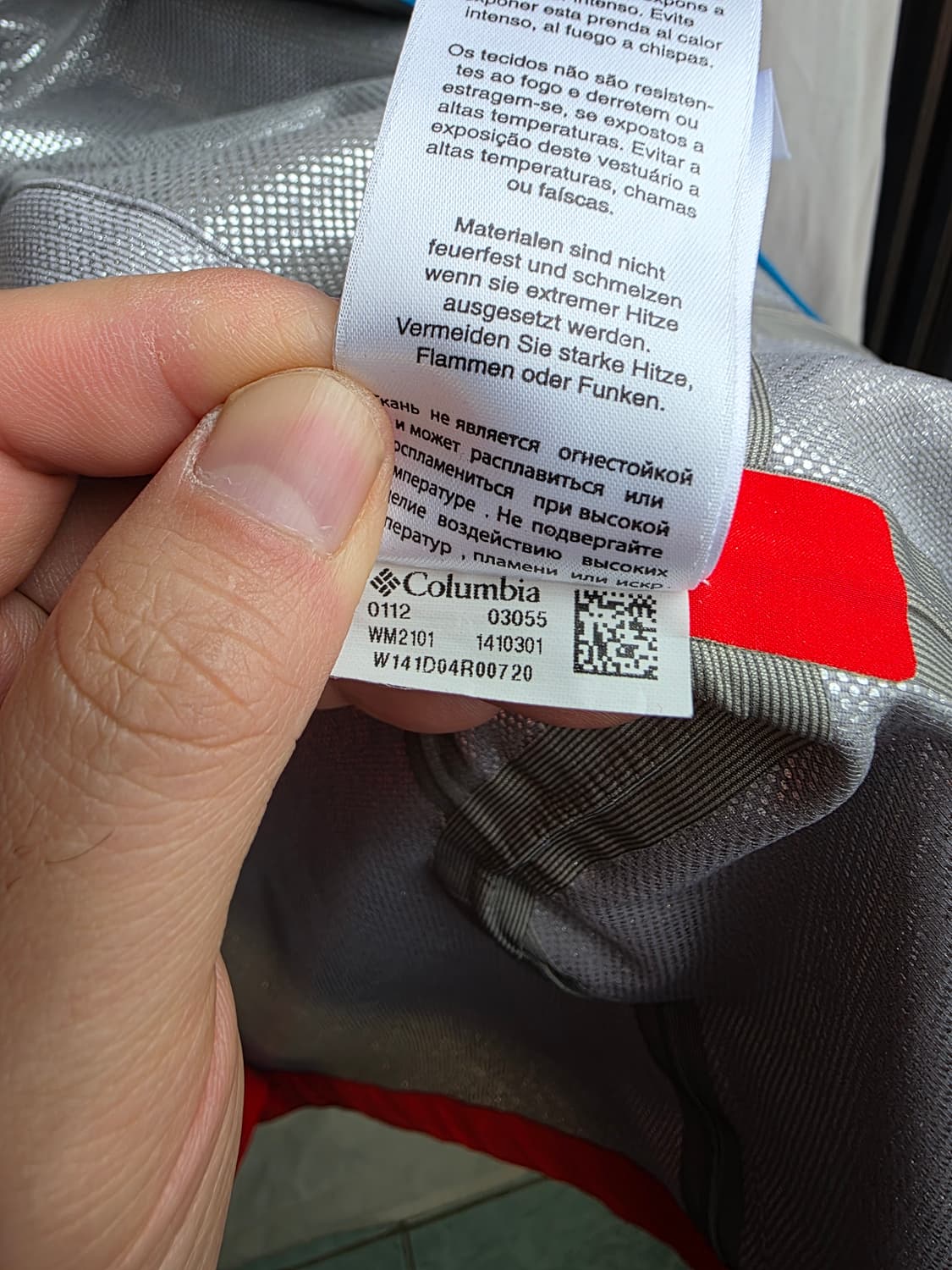 컬럼비아 옴니테크 티타늄 바람막이 자켓 L 상품이미지10