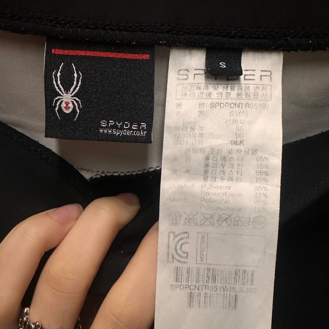 스파이더 반바지 쇼츠 상품이미지2