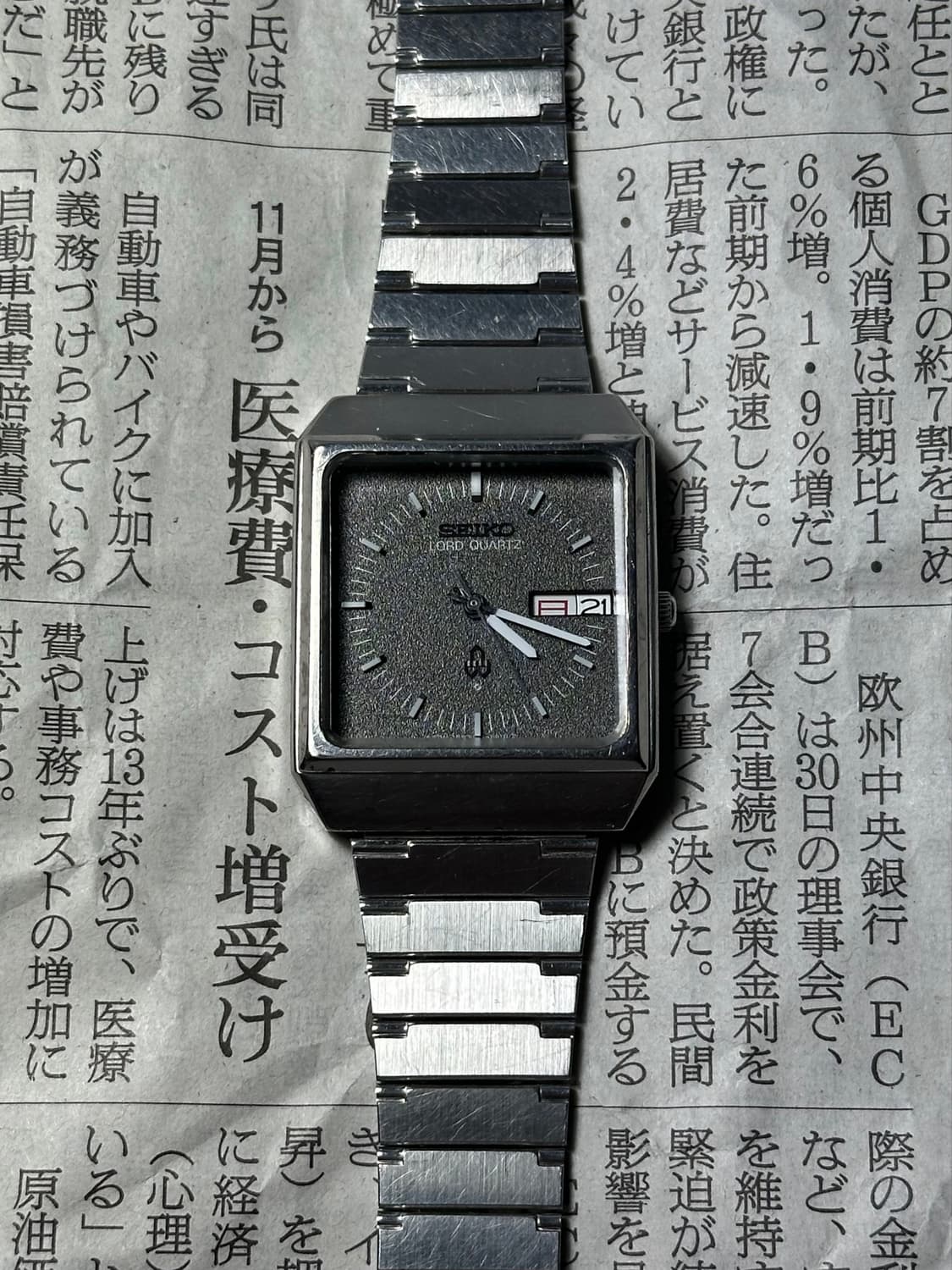 SEIKO lord quartz square 상품이미지4