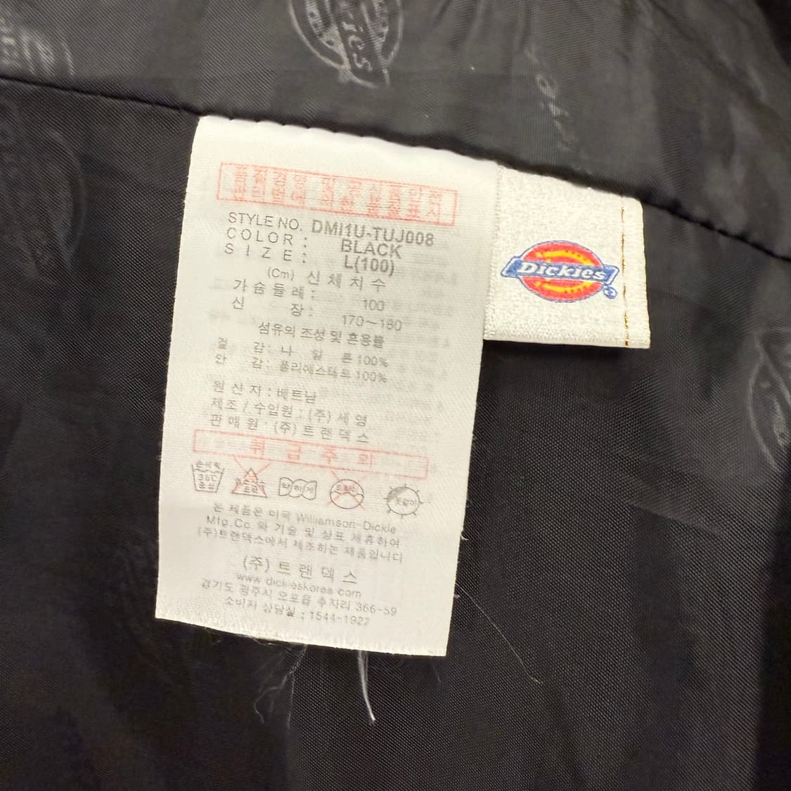[정품/L,100] 디키즈 블랙 후드 바람막이 b18 상품이미지8