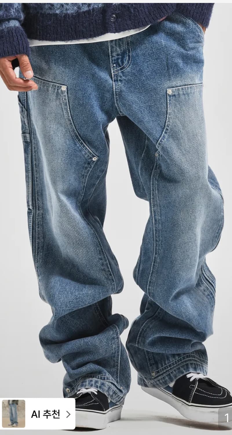 엑스트라 오디너리 더블니 청 상품이미지4