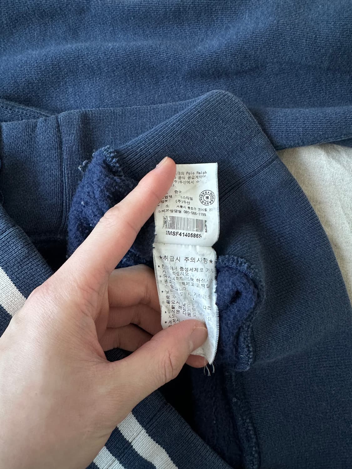 폴로 진스 컴퍼니 자수 로고 블루 후드집업 상품이미지9