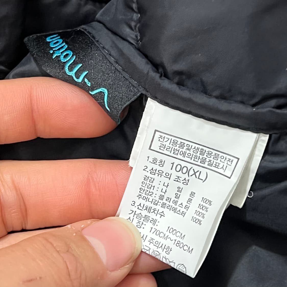 [우먼100] 노스페이스 경량 자켓 상품이미지4