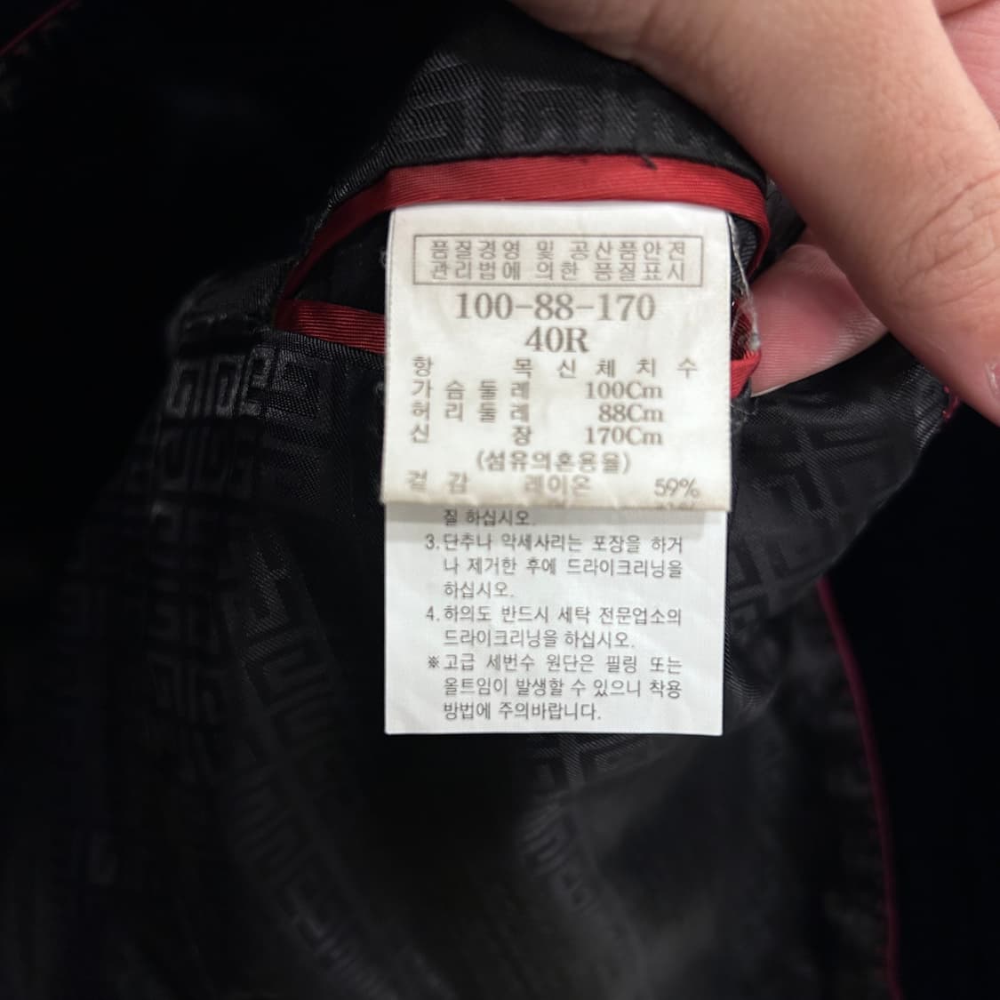 지방시 스트라이프 벨벳 투버튼 블레이져 상품이미지4