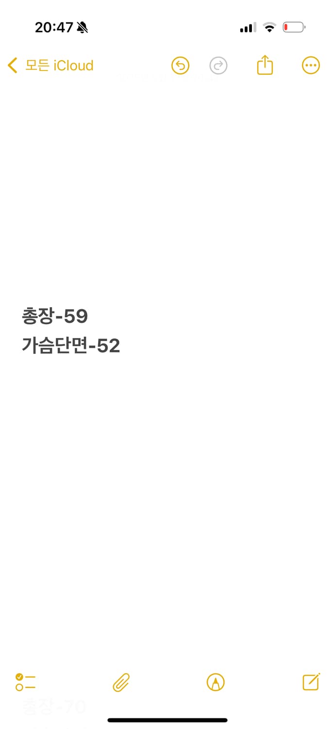 [ 정품/95 ] 아식스 멀티포켓 메쉬 피싱 조끼 베스트 자켓 상품이미지6