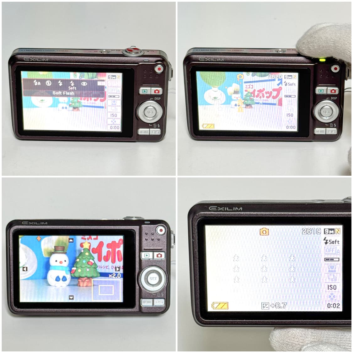 카시오 엑슬림 Z85 브라운 빈티지디카 상품이미지4