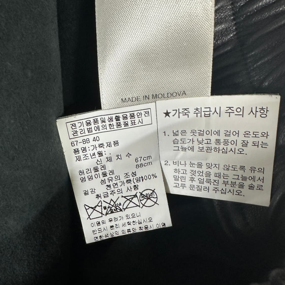 [B Grade] 릭 오웬스 리도 복서 쇼츠 상품이미지5