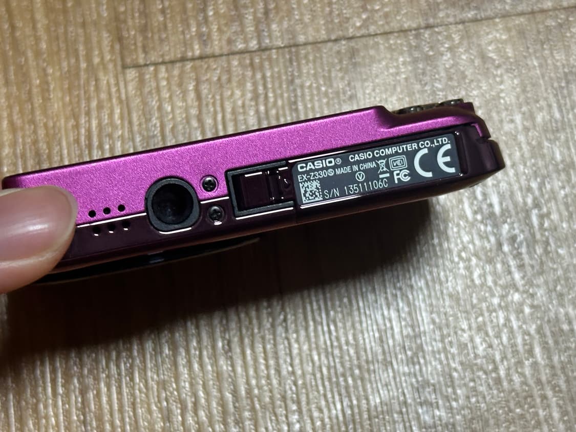 [풀박스,파우치포함]Casio exilim 카시오 엑슬림 z330 상품이미지5