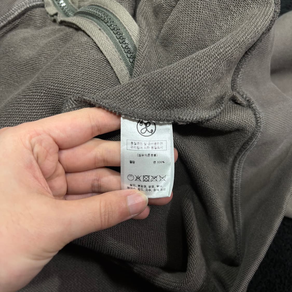 M 엑스톤즈 브라운 스프레드 후드집업 상품이미지5