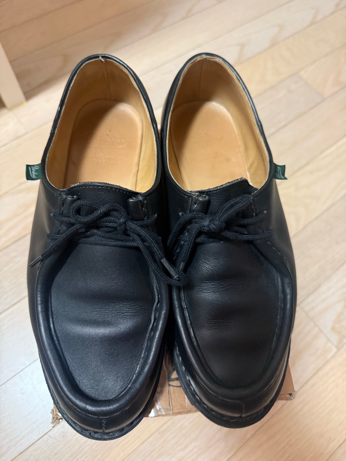 파라부트 미카엘 42 상품이미지1