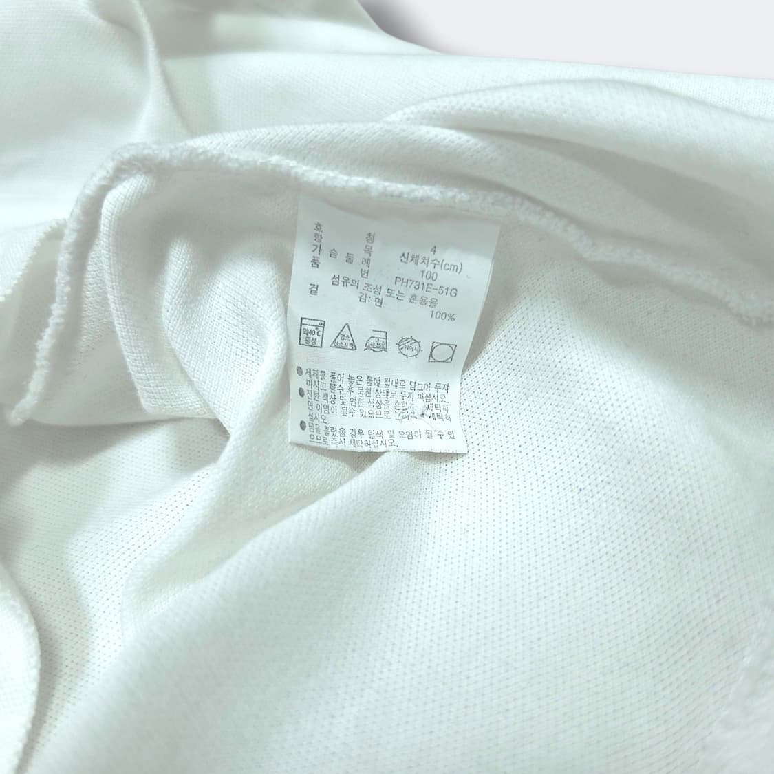 [M] 라코스테 화이트 코튼 PK 반팔 카라티셔츠 상품이미지8