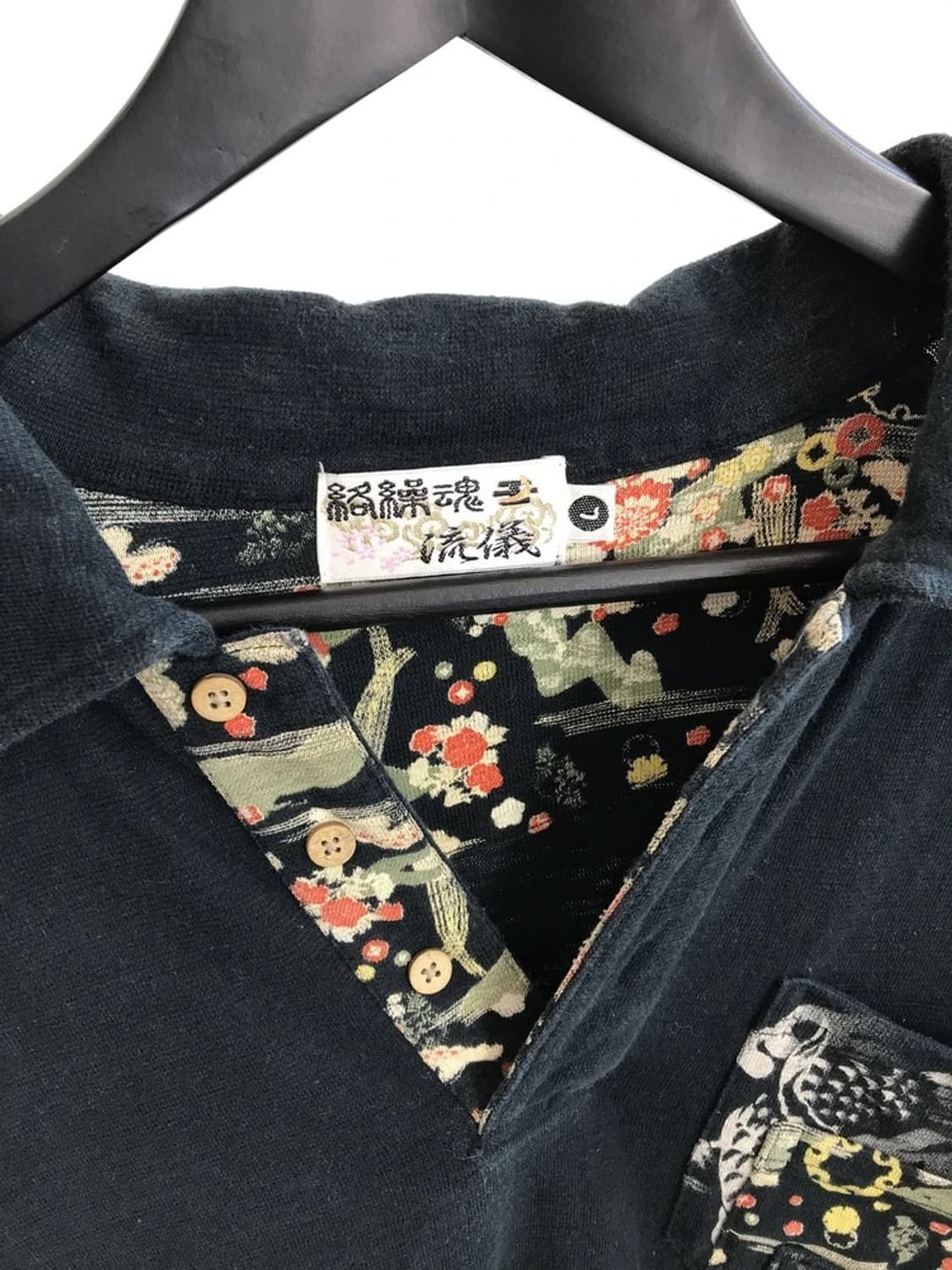 Karakuri Tamashii Koi Wave Shirt 상품이미지7