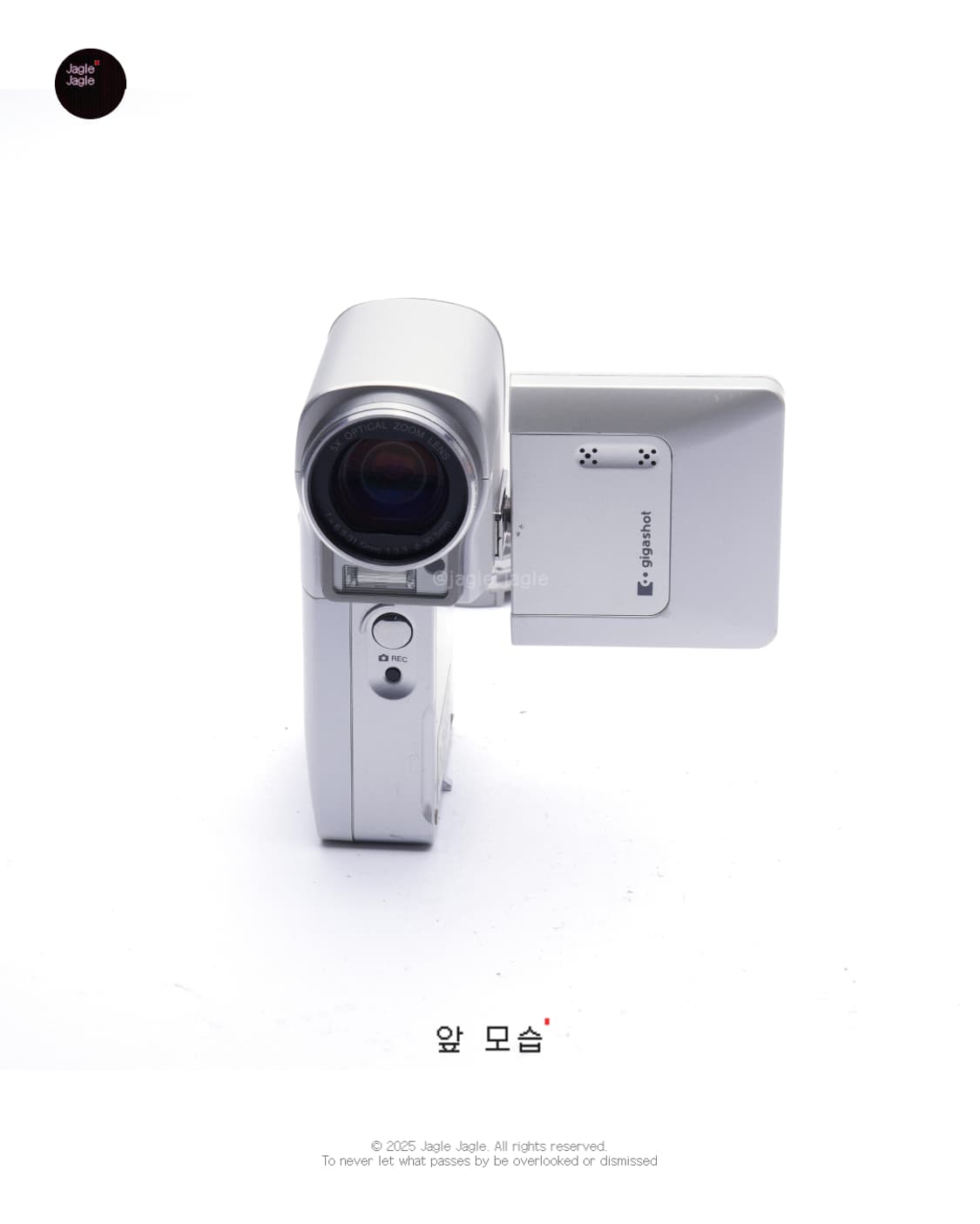 💎희귀💎Toshiba gigashot V10 (2005) 상품이미지8