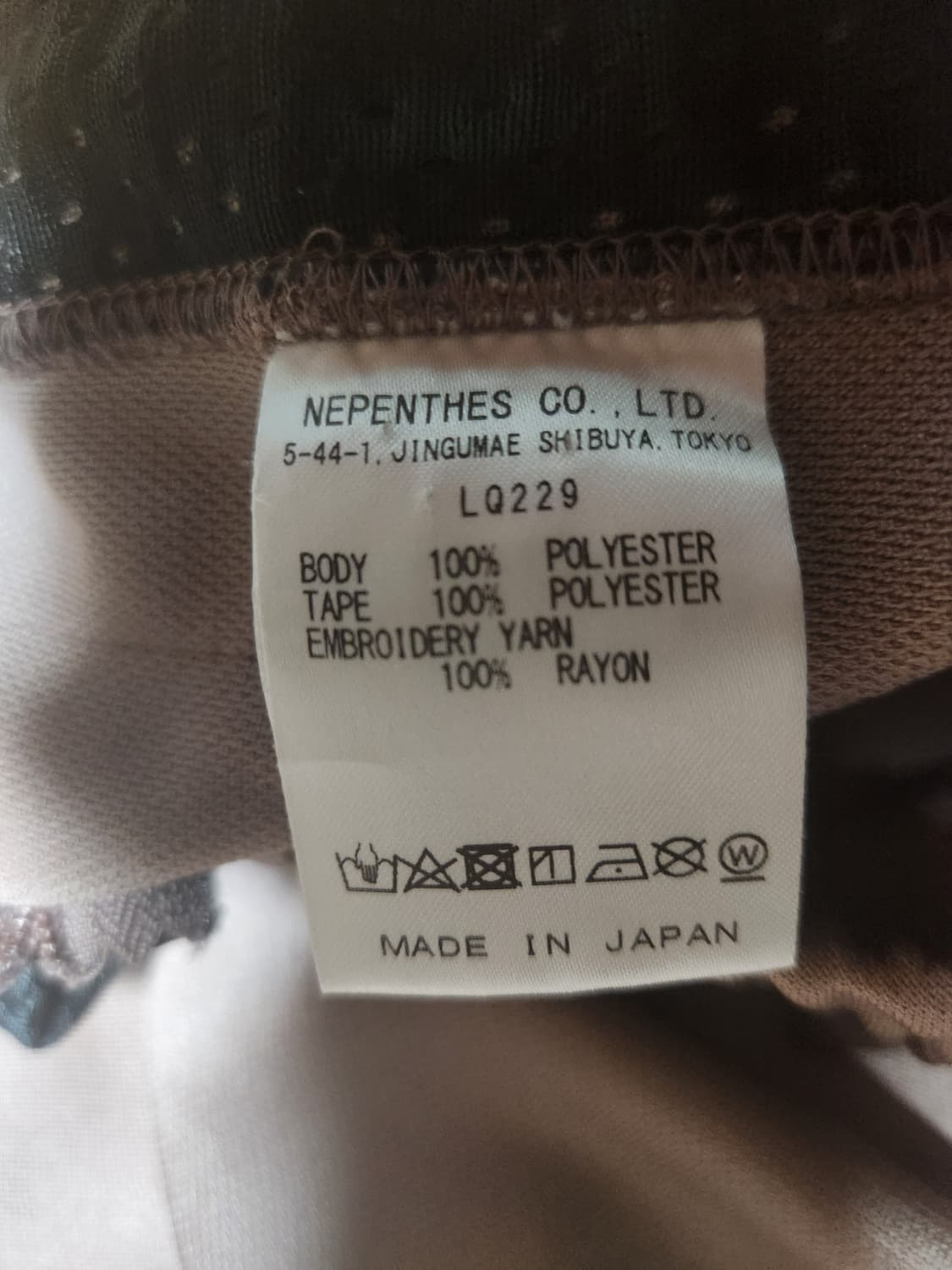 Needles Straight Track Pants Poly Smooth 상품이미지4