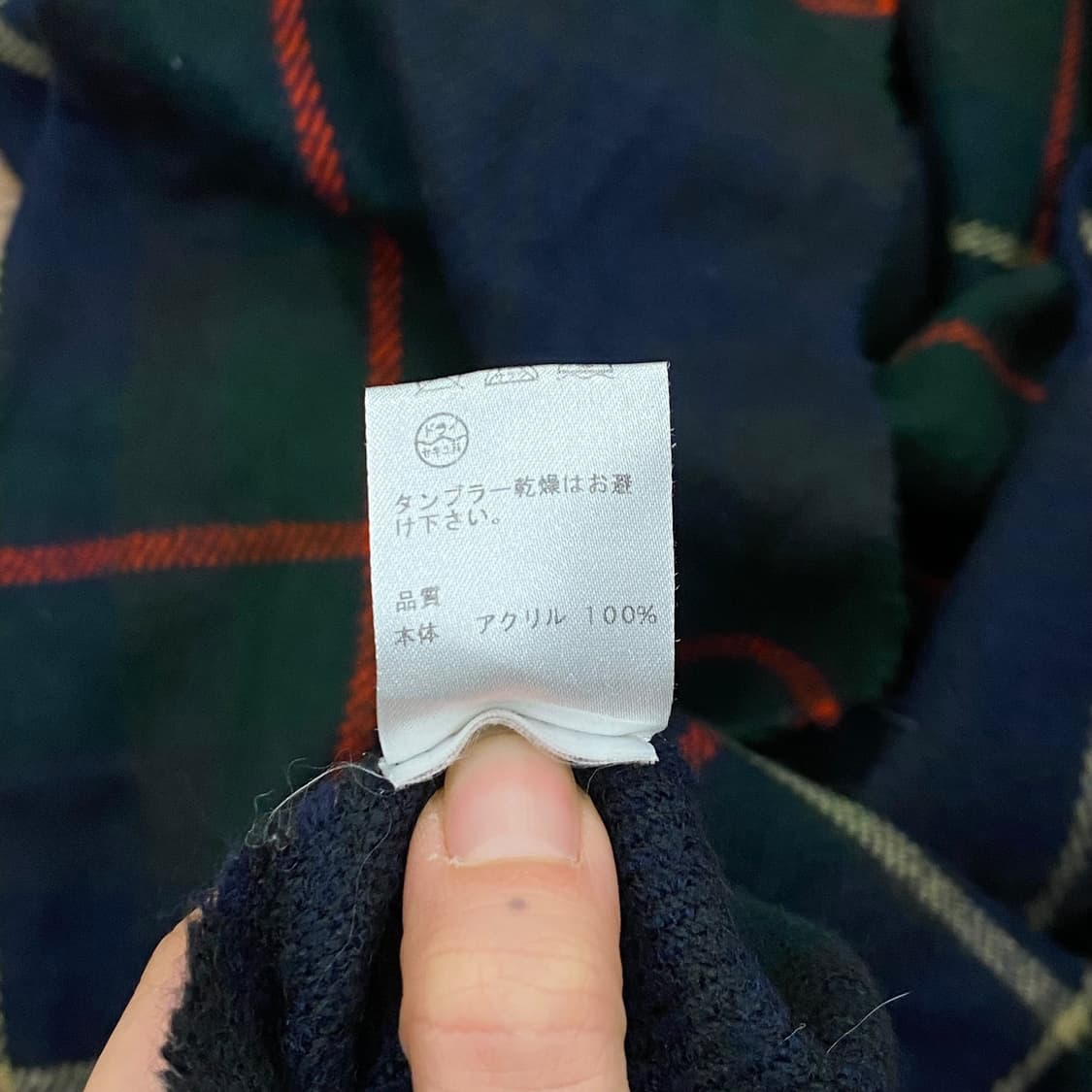 Khaki Tartan Check Long Cape Hood 상품이미지7